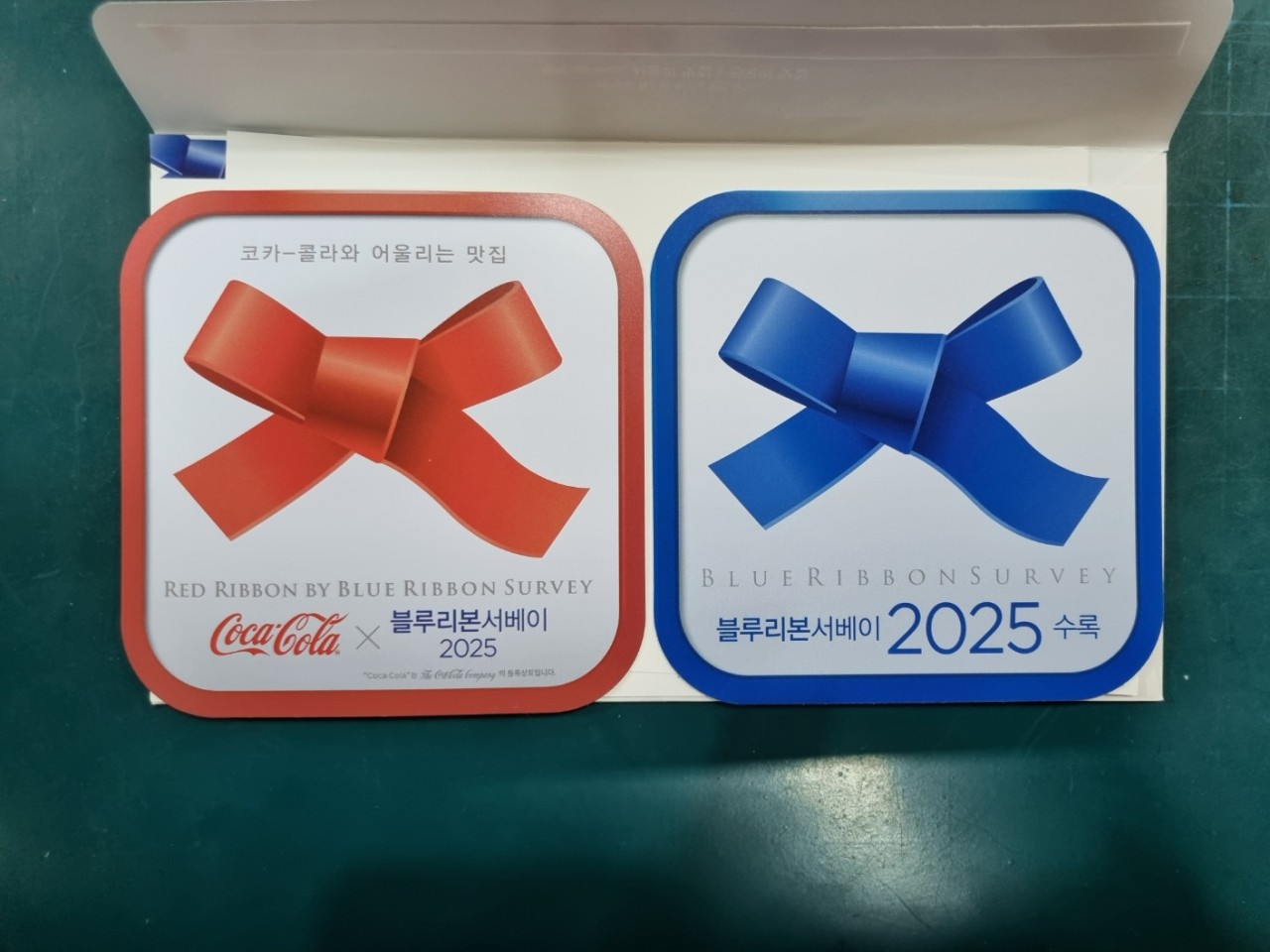 낙산가든 이미지 2