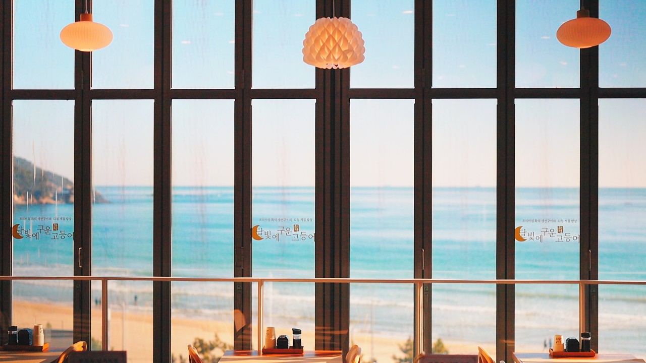 달빛에구운고등어 부산송정점 이미지 6