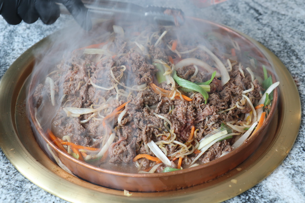 적향 이미지 6
