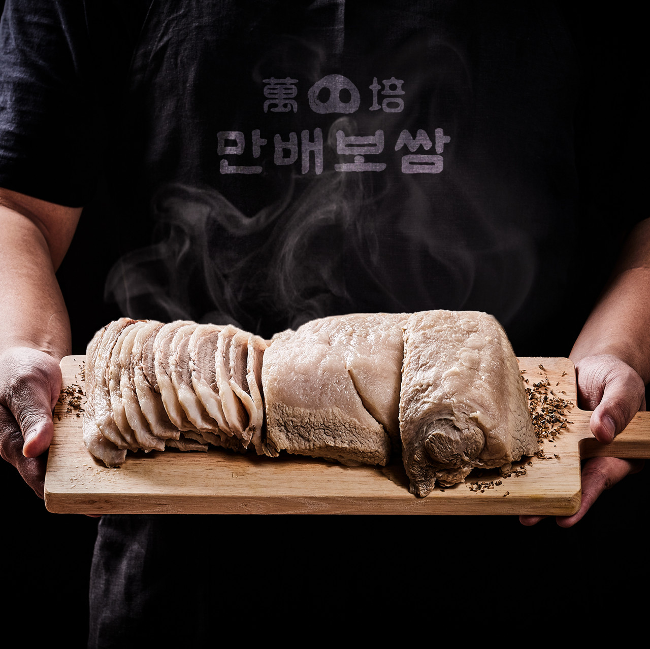 만배아리랑보쌈 본점 이미지 1