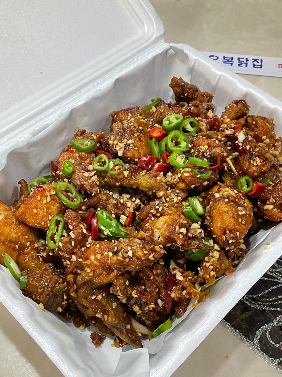 오복닭집 이미지 3