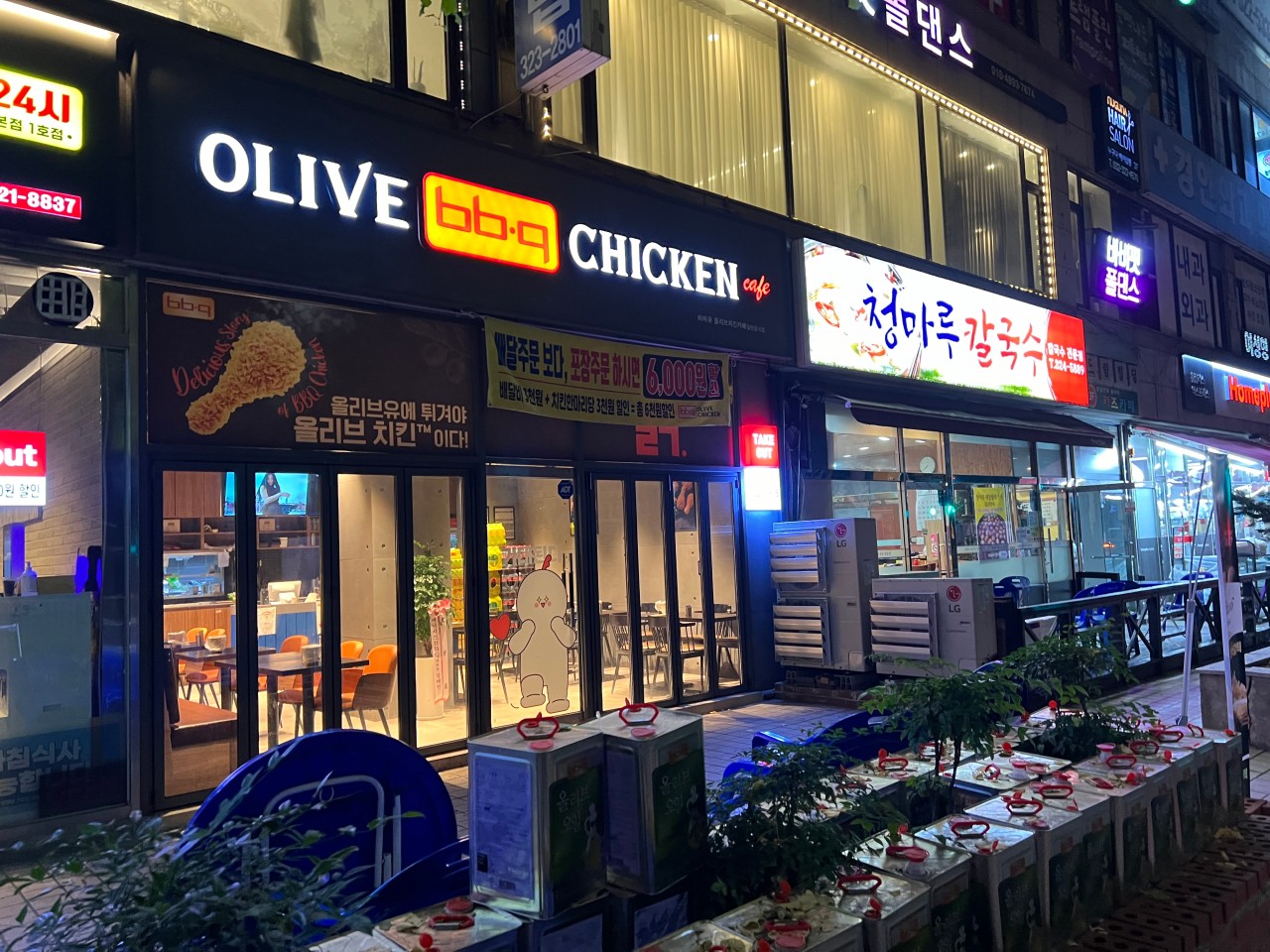 BBQ치킨 부천은하마을점 이미지 1