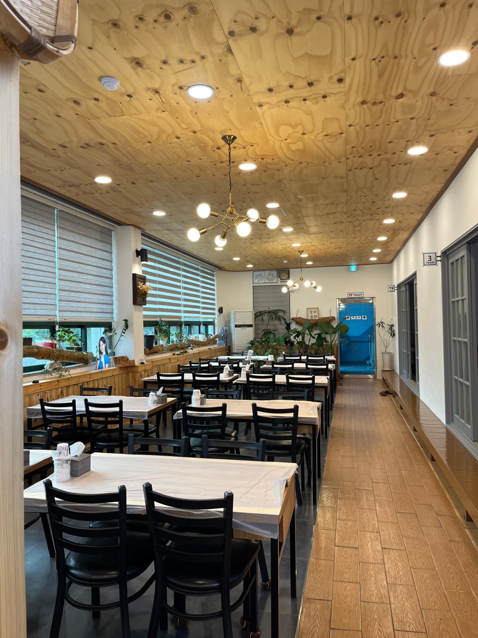 팔공산 토향 이미지 6