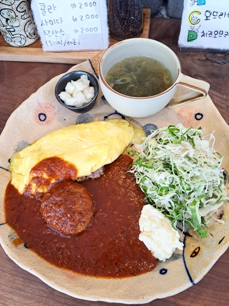 상야식당 이미지 2