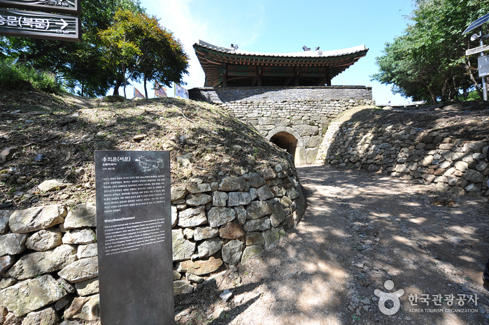 남한산성도립공원 [유네스코 세계유산] 이미지 6