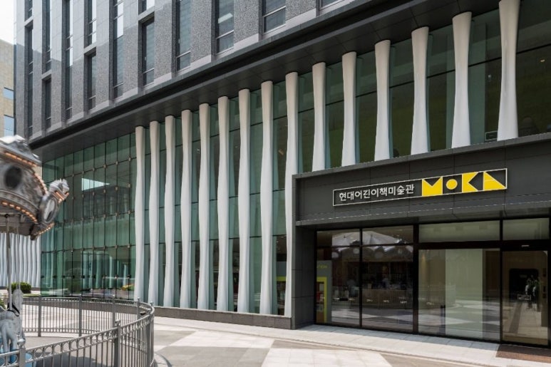 현대어린이책미술관 이미지 1