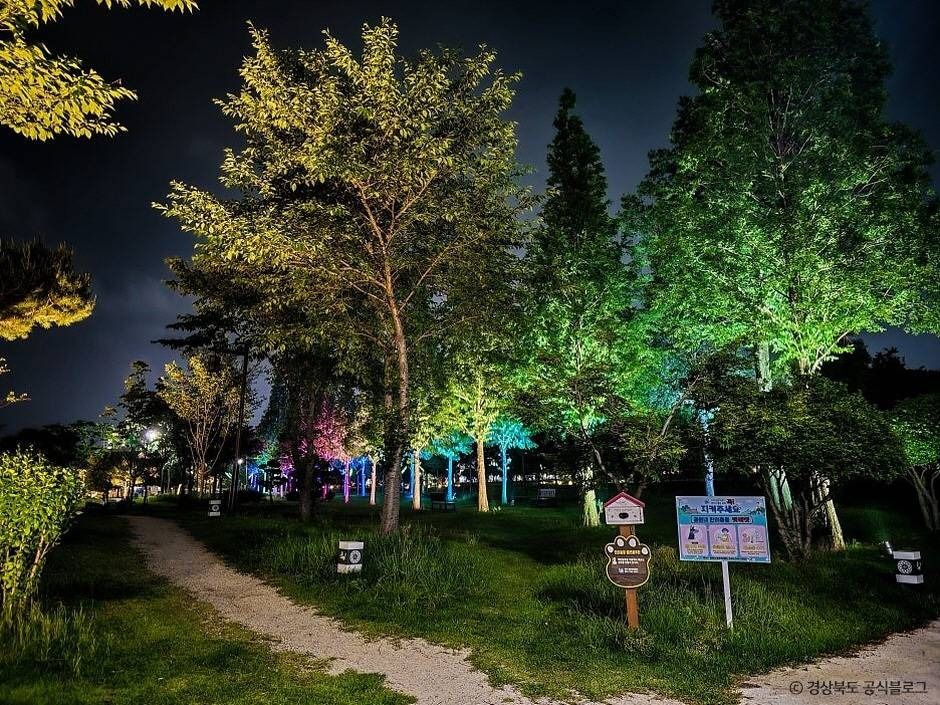 경주 빛누리정원 이미지 4