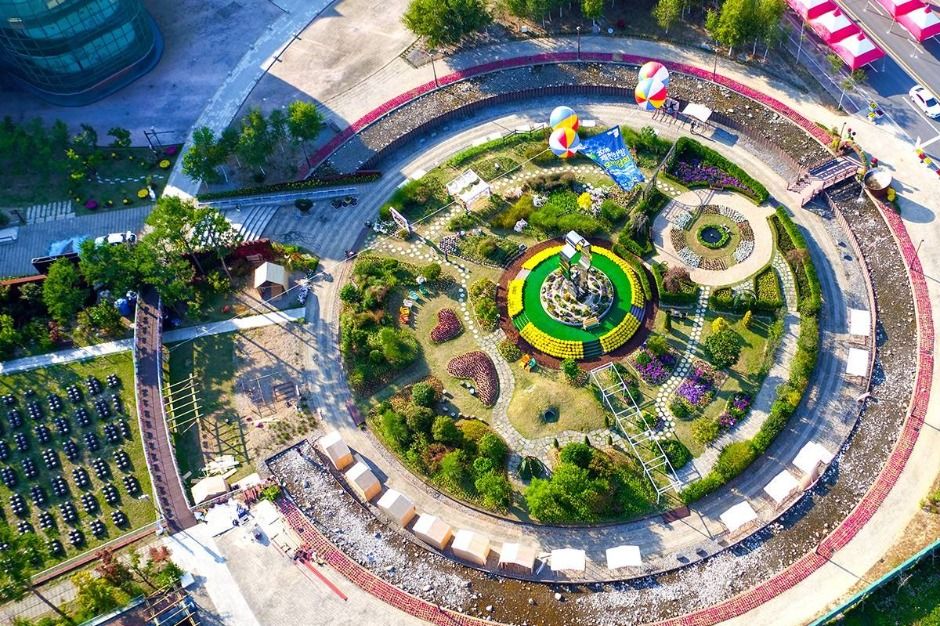 제천 한방엑스포공원 이미지 1