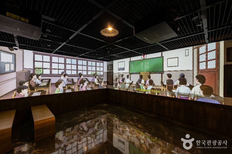 부산교육역사관 이미지 4