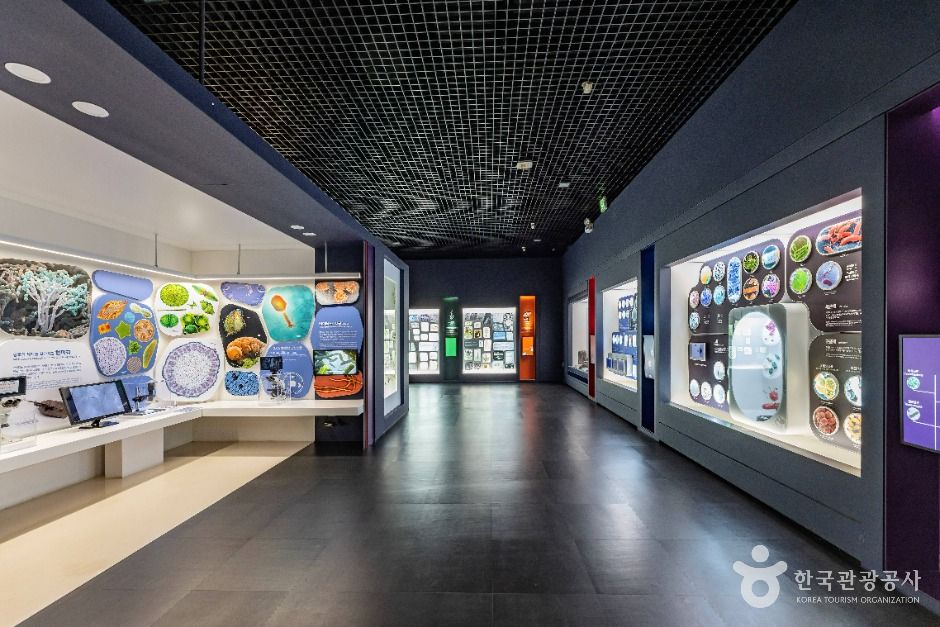 국립생물자원관 이미지 8