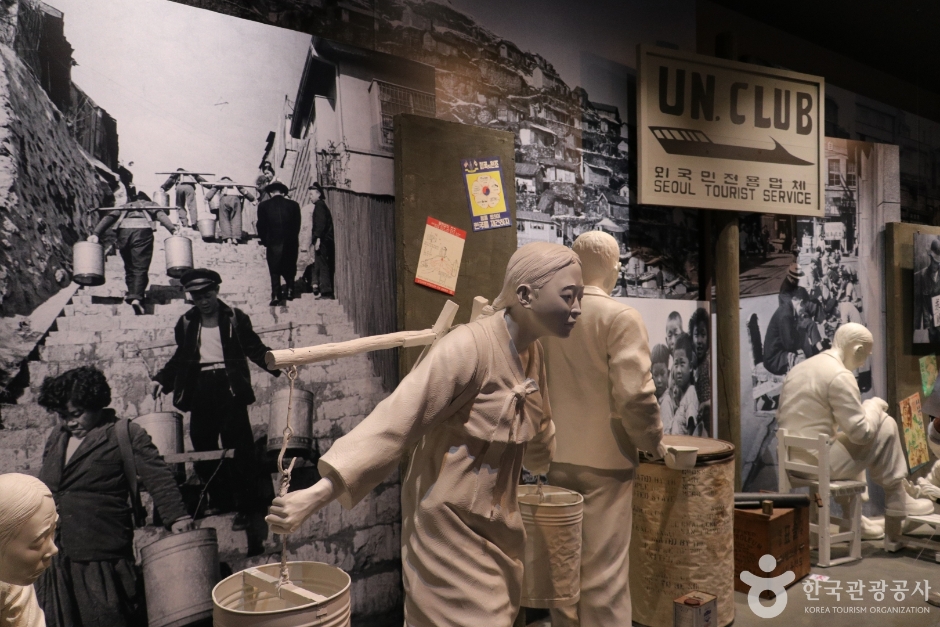 대한민국역사박물관 이미지 2