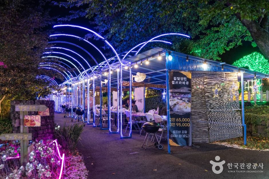 제주불빛정원 이미지 5