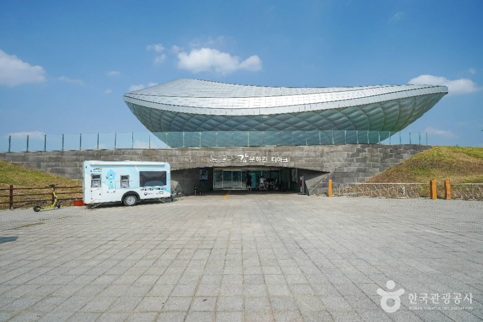 대구 디아크문화관 이미지 1