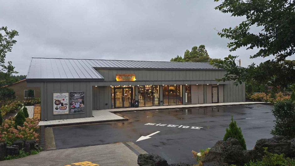 제주동화마을 이미지 7