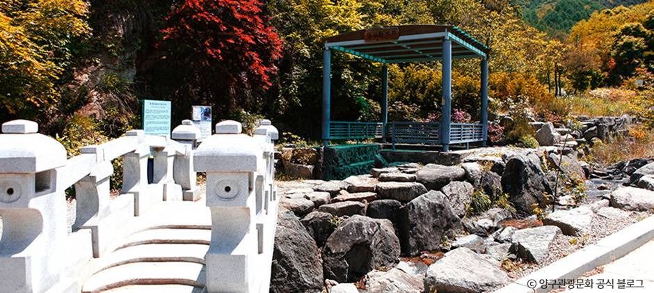 후곡약수터 이미지 2