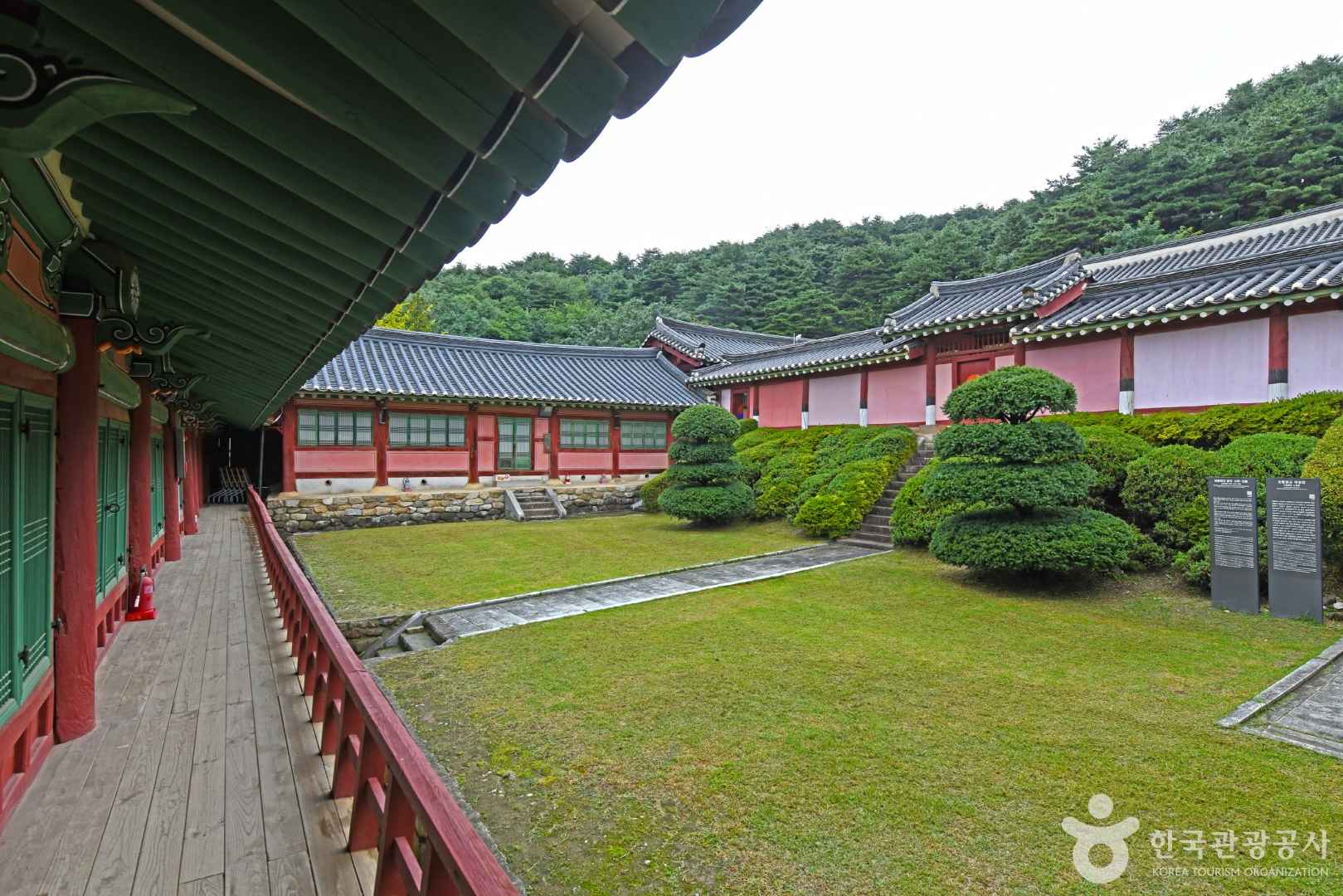 강릉향교 이미지 3