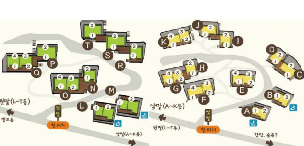 국립 횡성숲체원 이미지 9