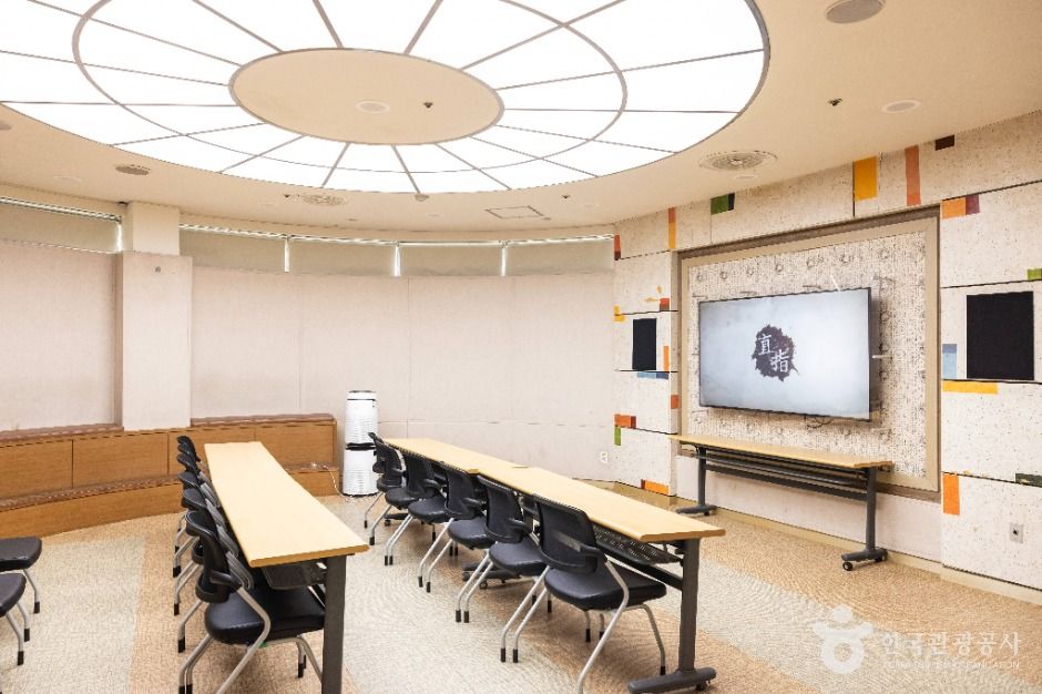 청주 고인쇄박물관 이미지 9