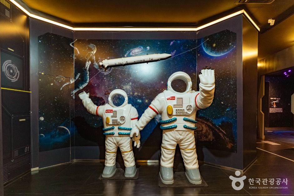 증평 좌구산천문대 이미지 6