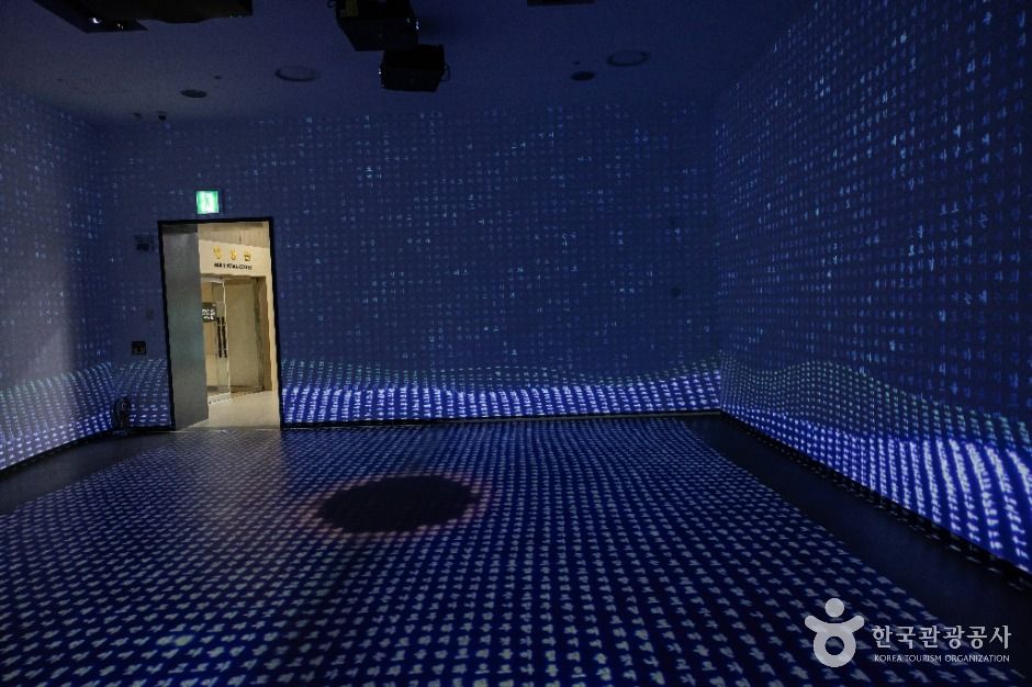 청주 고인쇄박물관 이미지 5