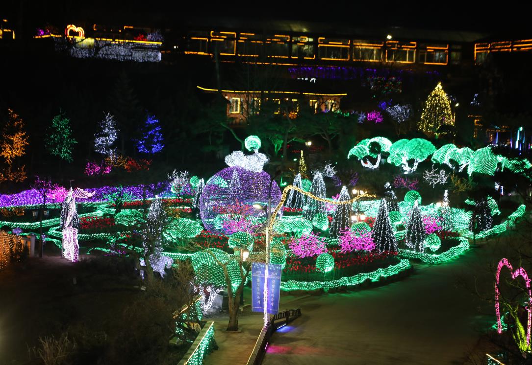 포천 허브아일랜드 이미지 2