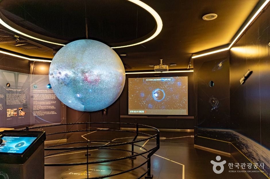 증평 좌구산천문대 이미지 3