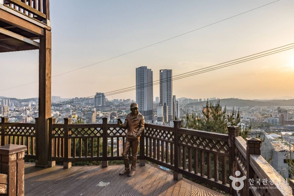 청주 수암골전망대 이미지 3