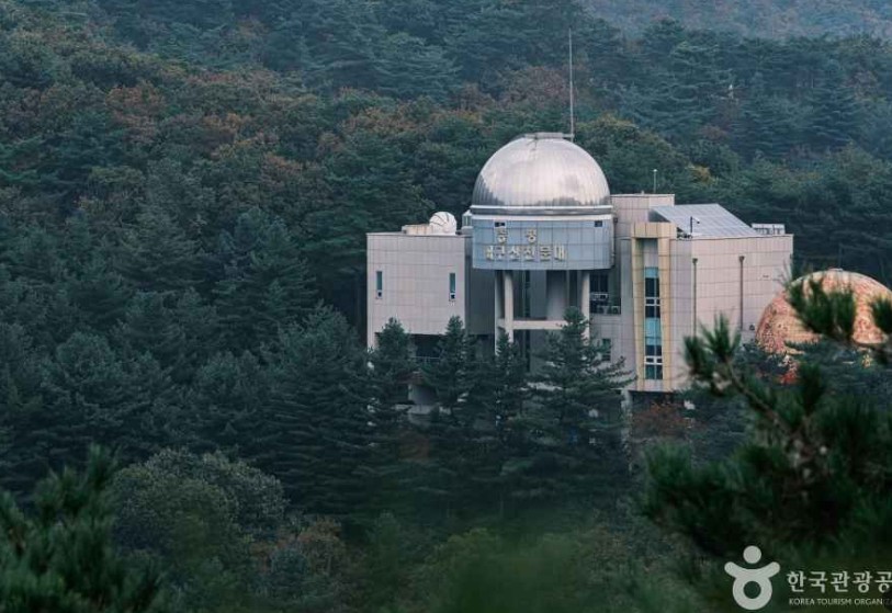 증평 좌구산자연휴양림 이미지 9