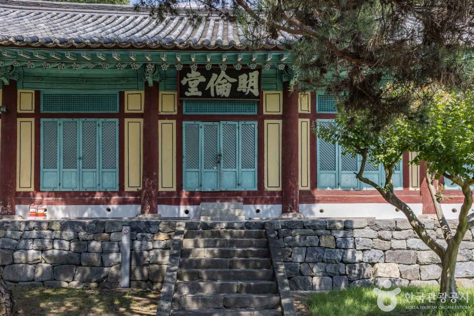 청주 향교 이미지 7