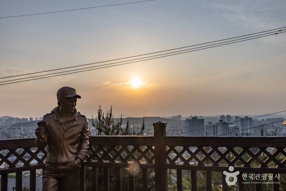 청주 수암골전망대 이미지 4