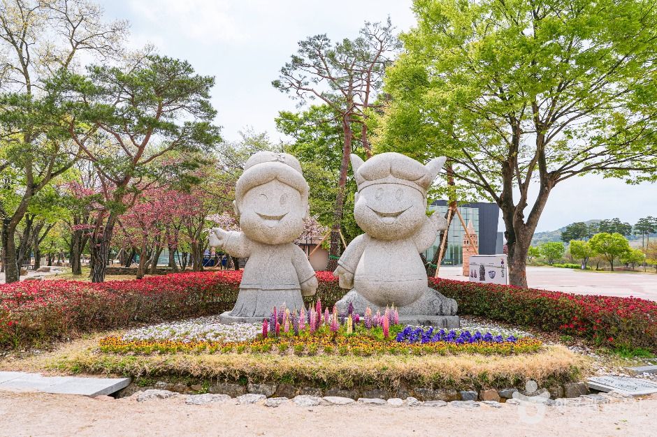 경주 엑스포대공원 이미지 1