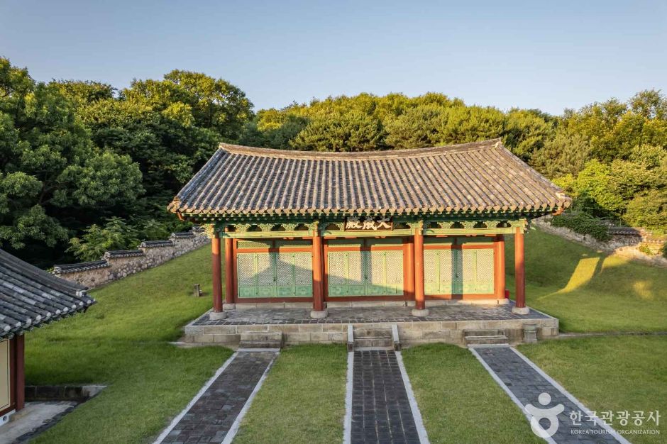 청주 향교 이미지 8