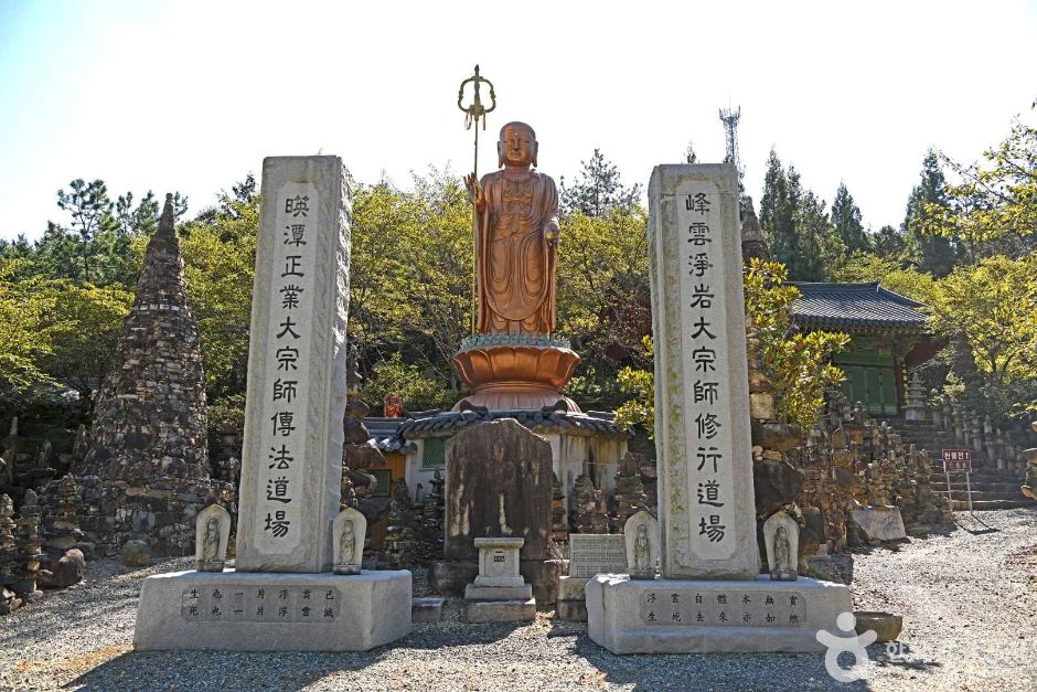 강진 옴천사 이미지 2