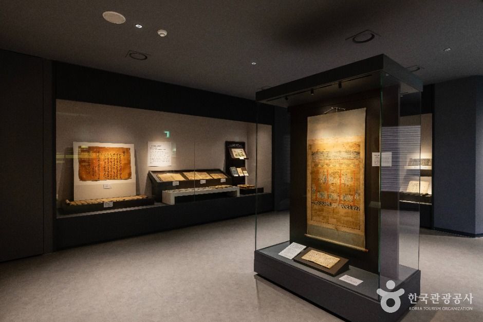 청주 고인쇄박물관 이미지 6