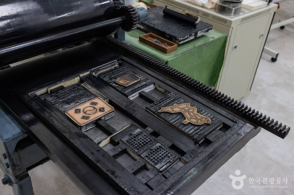 청주 고인쇄박물관 이미지 7
