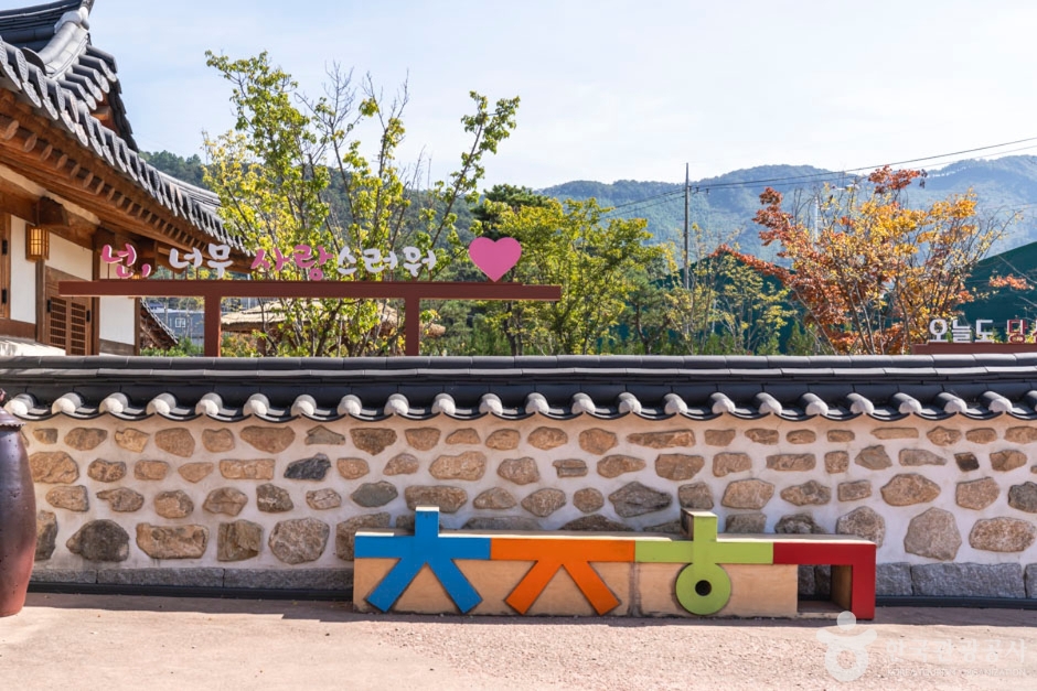 청주 초정약수, 약수터 _추천 이미지 5