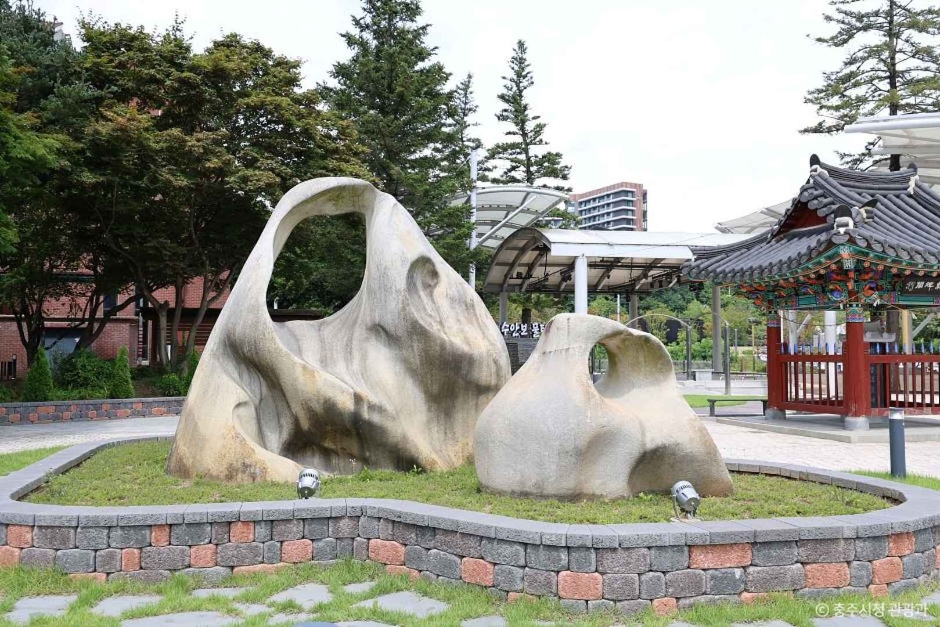 충주 수안보온천 족욕길 이미지 3