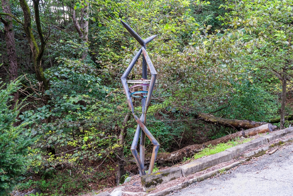 충주 오대호 아트팩토리 이미지 11