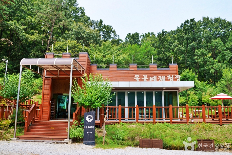 청주 상당산성 자연휴양림 이미지 2