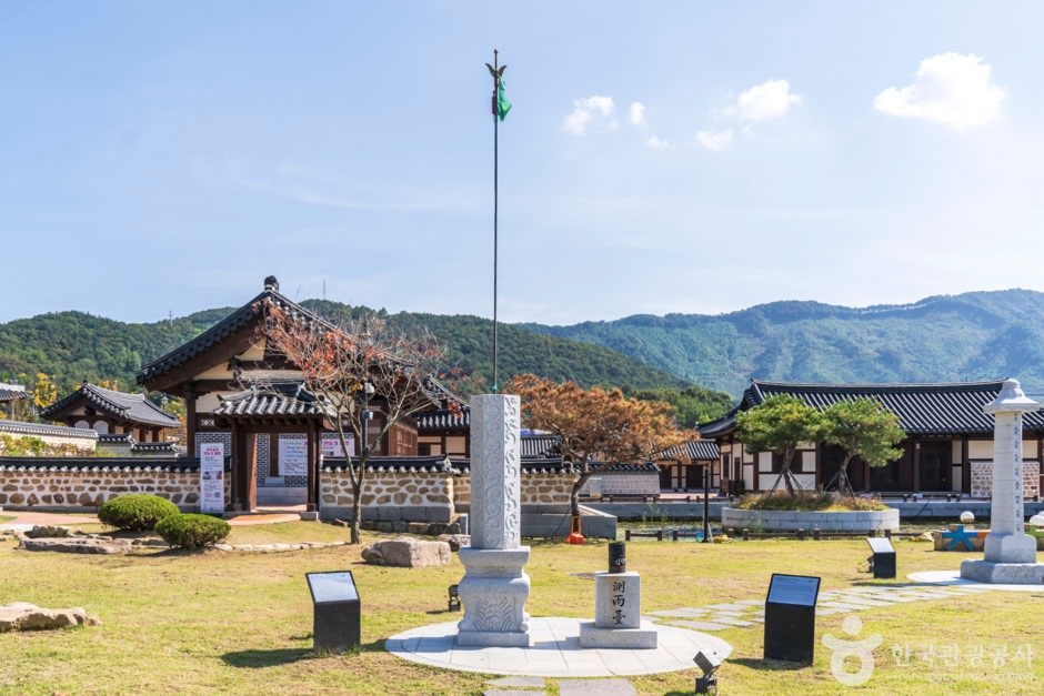 청주 초정약수, 약수터 _추천 이미지 1