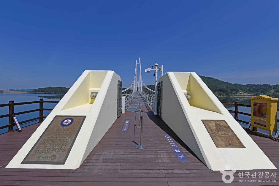 논산 탑정호 출렁다리 이미지 7