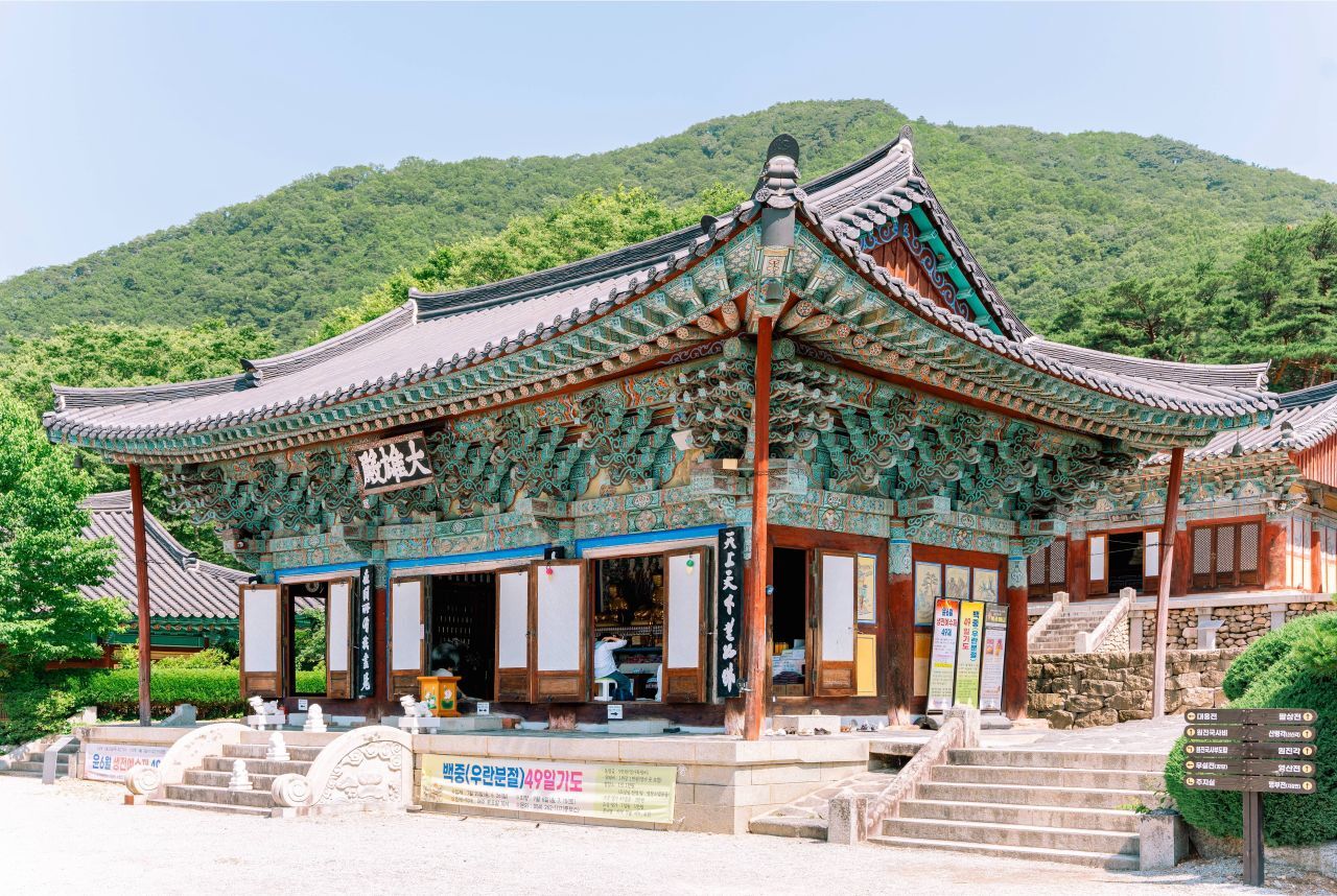 포항 보경사 이미지 2