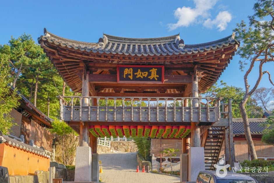 서울 달마사 이미지 4