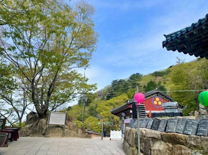 양산 원효암 이미지 5