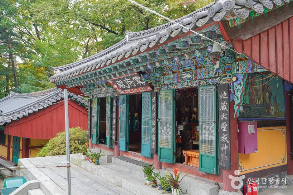 서울 경국사 이미지 1