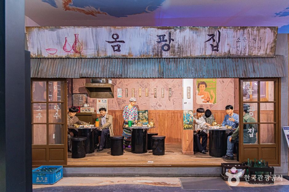 완주 대한민국 술테마박물관 이미지 4