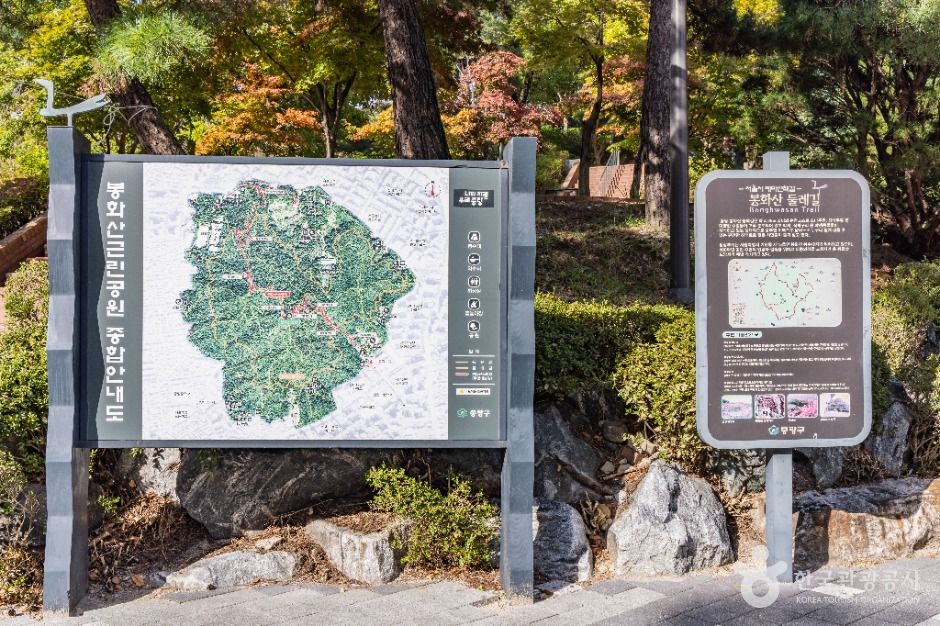 서울 봉화산 이미지 3