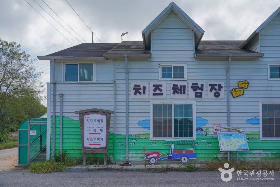 임실 치즈마을 이미지 3