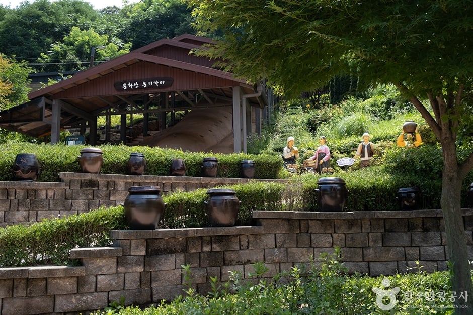 서울 봉화산 옹기테마공원 이미지 9