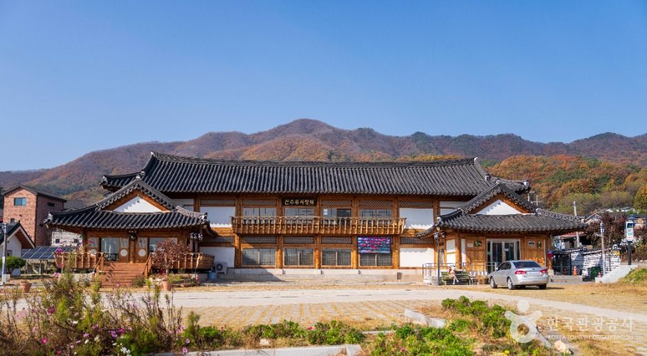 이천 산수유마을 이미지 6